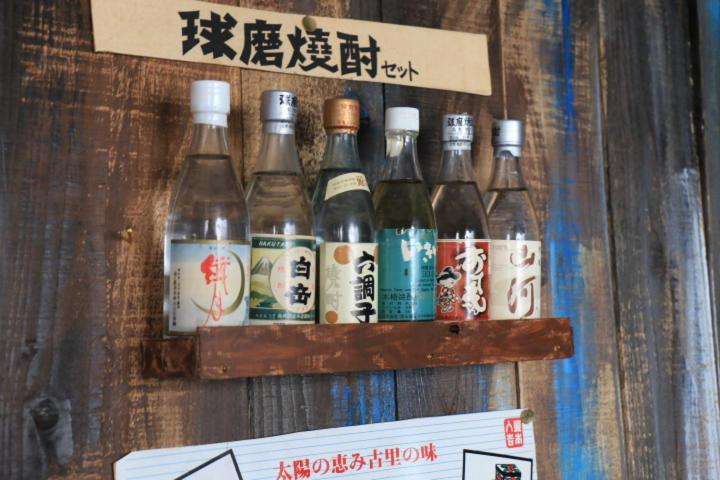 Pikaichi Second Hotel Goto Luaran gambar